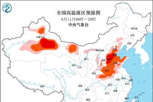 邮报：若菲利普斯决定一月离开曼城，那么尤文有意租借他