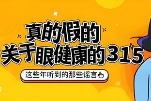 开云彩票平台app