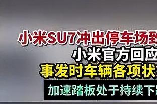 很是积极！李月汝半场6中3&9罚6中砍下12分7板2帽 拼下3前场板