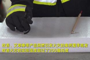 哈姆：当卡梅隆-托马斯改变了比赛 我们就跟不上篮网了