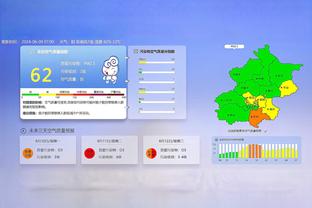 半岛在线登录官网入口截图2