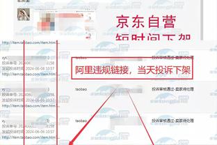 开云app官方网站入口下载截图2